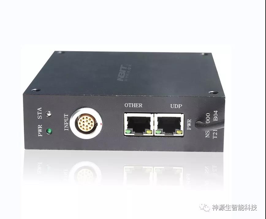 微信號采集器