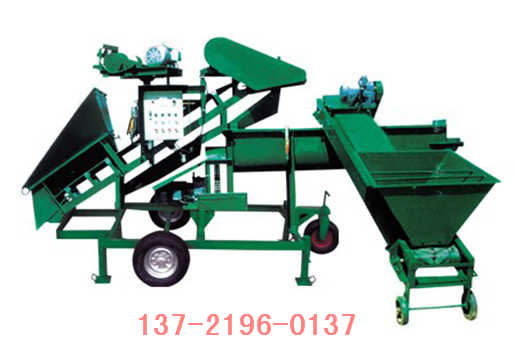 連續(xù)攪拌機 連續(xù)攪拌機